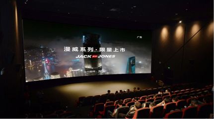 萬達傳媒以內容創制為核，在新一線城市格局中拓展融合營銷版圖