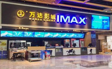 萬達廣場攜手《味道宜賓》打造美食文化盛宴，轉發(fā)分享贏取超值福利！