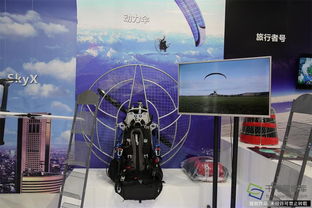 高交會科技魔法秀 影視節(jié)目制作領域的新產(chǎn)品與新技術爭奇斗艷